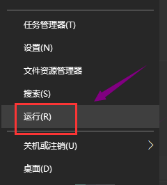 win10,顯卡驅動步驟