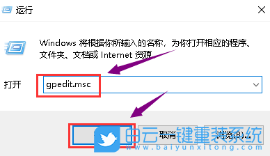 win10,顯卡驅動步驟