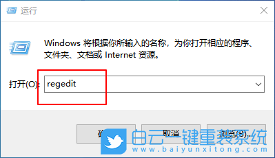 win10,文件擴(kuò)展名步驟