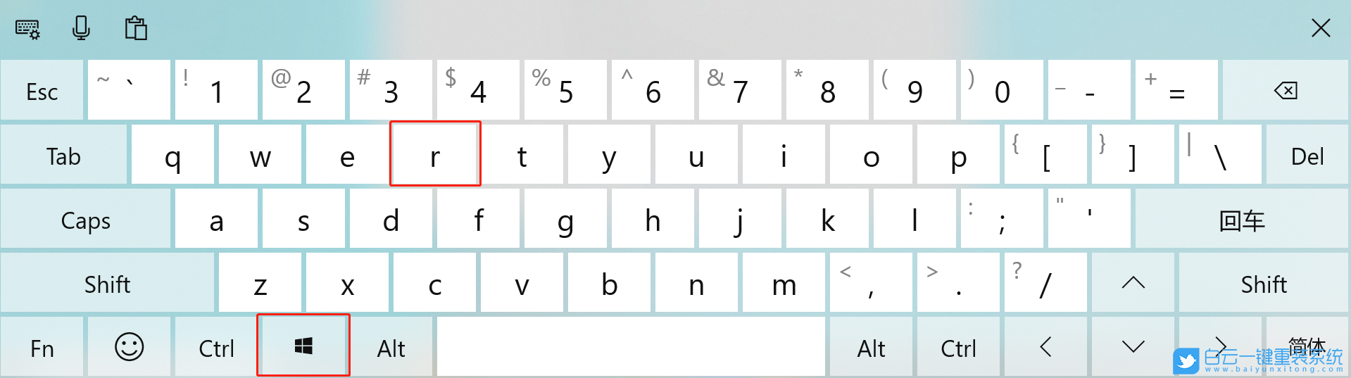 win10,系統(tǒng)更新步驟