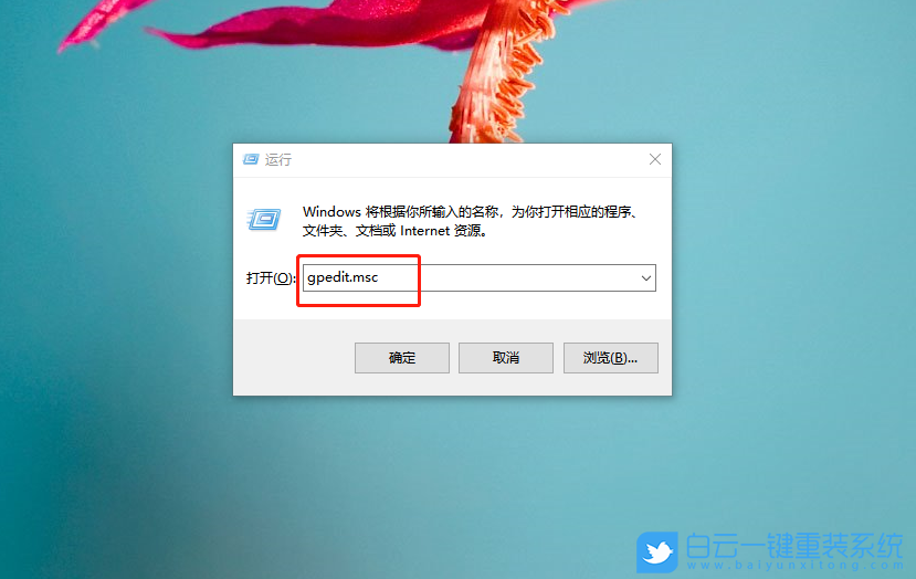 win10,系統(tǒng)更新步驟