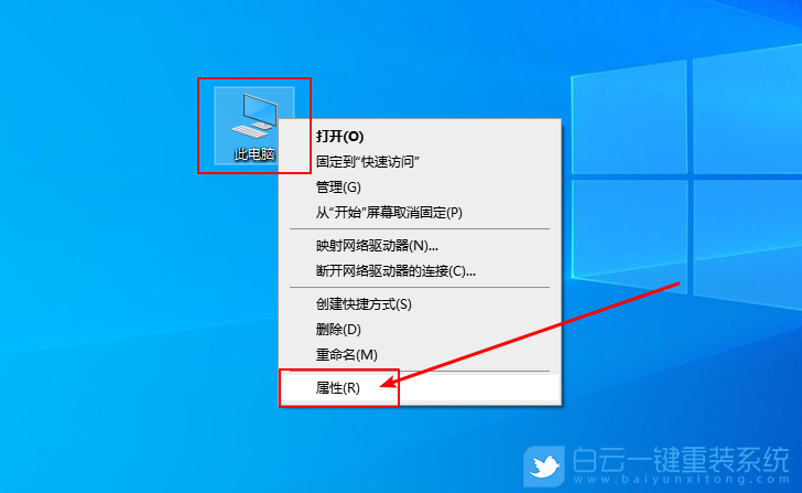 Win10不生成系統(tǒng)錯誤內存轉儲文件方法|寫入步驟