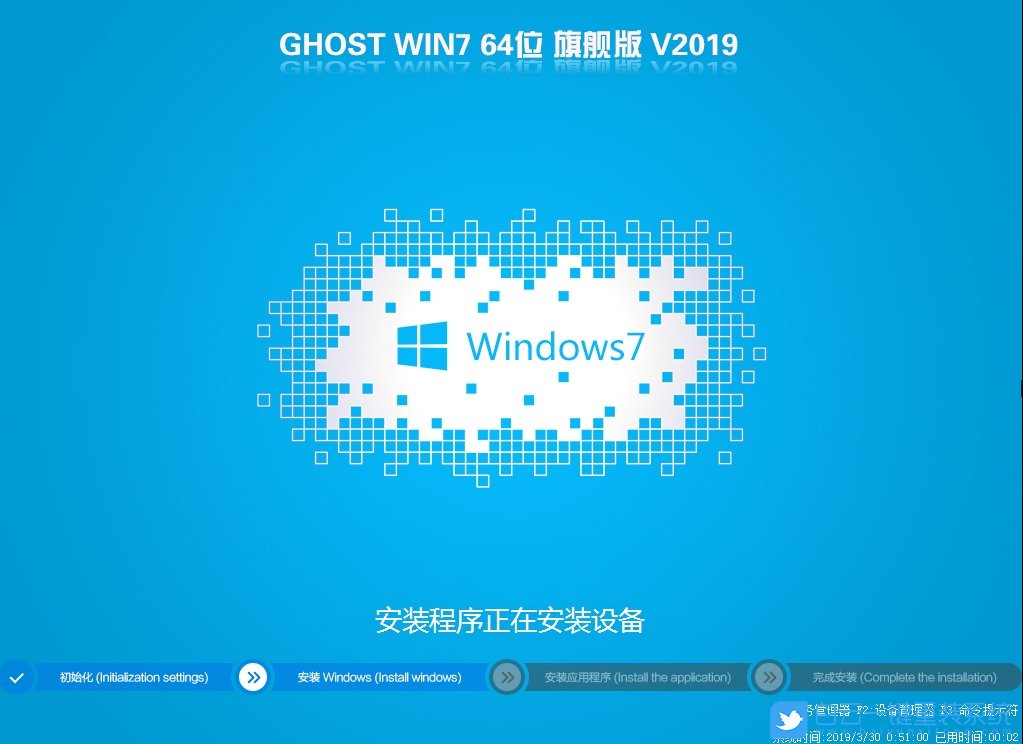win7,USB驅(qū)動(dòng)步驟