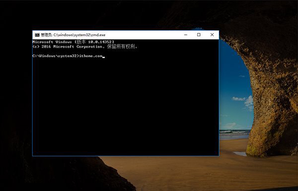 Win10鎖屏界面調(diào)出cmd|怎么在鎖屏狀態(tài)下打開應(yīng)用