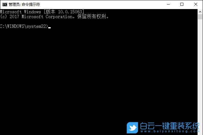 win10,注冊表,修復(fù)注冊表步驟