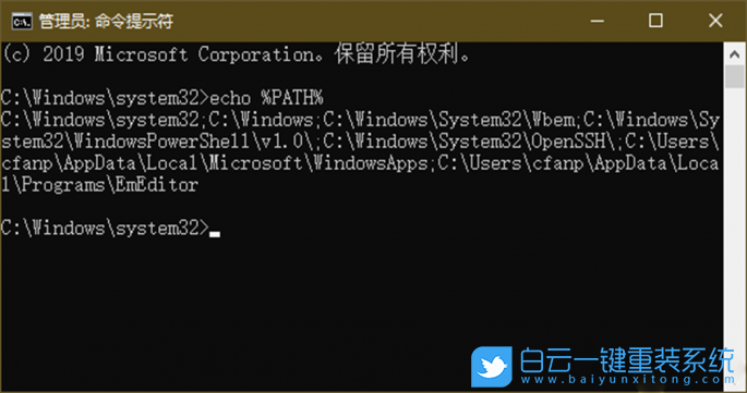 win10,環(huán)境變量,高級(jí)設(shè)置步驟