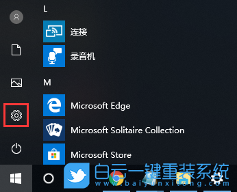 Win7,Win10,時(shí)間不同步,時(shí)間校準(zhǔn)步驟