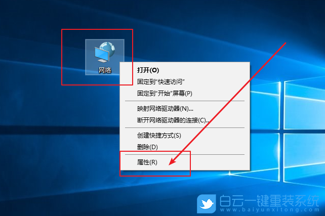 win10,無(wú)線網(wǎng)絡(luò),隱藏wifi步驟
