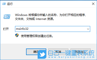 Win10,虛擬機(jī)步驟