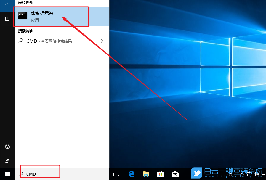 win10,用戶(hù)賬戶(hù)步驟