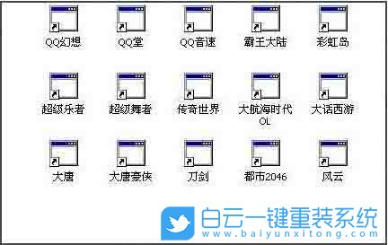 win10,桌面圖標(biāo),圖標(biāo)異常步驟