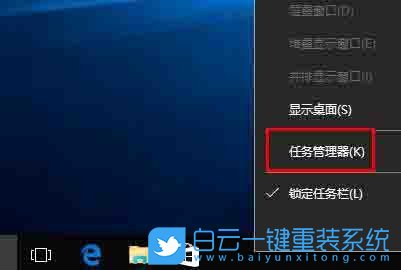 win10,桌面圖標(biāo),圖標(biāo)異常步驟