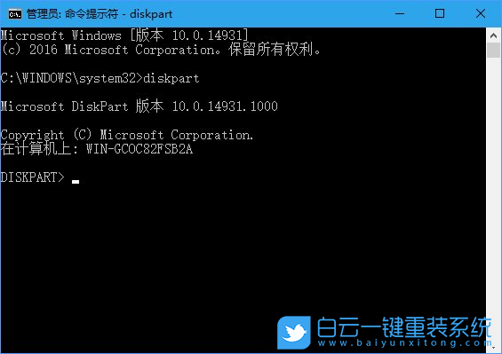u盤寫保護(hù),u盤被寫保護(hù)步驟