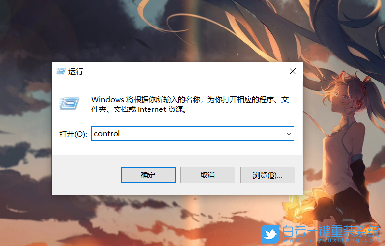 win10,任務(wù)欄步驟