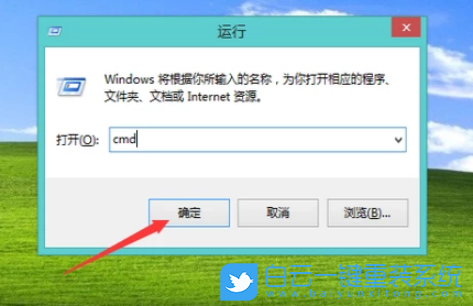 內(nèi)存,written步驟