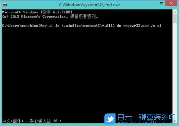 內(nèi)存,written步驟