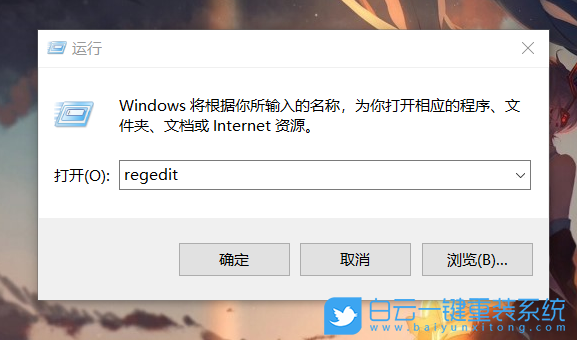 win10,管理員設(shè)置步驟