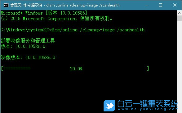 win10,更新錯(cuò)誤,升級(jí)錯(cuò)誤步驟