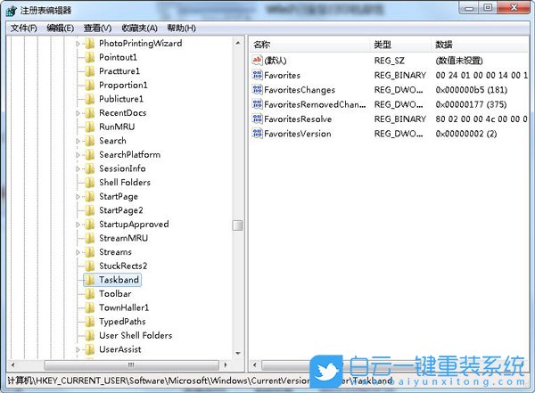Windows,調整預覽窗口大小,預覽窗口步驟