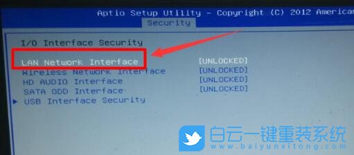 Win10,關(guān)閉網(wǎng)卡步驟