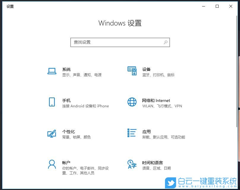 Win10,系統(tǒng)文件,系統(tǒng),文件大小步驟