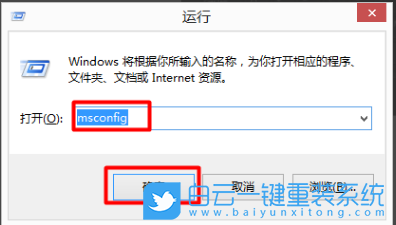 win10,雙系統(tǒng),多系統(tǒng)步驟