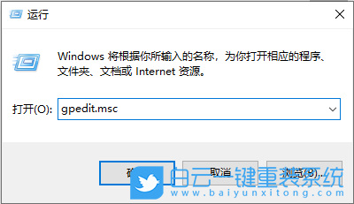 聯想,ThinkPad,藍屏,無法開機步驟