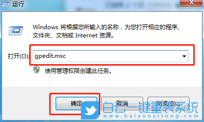 Windows,關(guān)閉驅(qū)動程序強(qiáng)制簽名,驅(qū)動程序強(qiáng)制簽名步驟