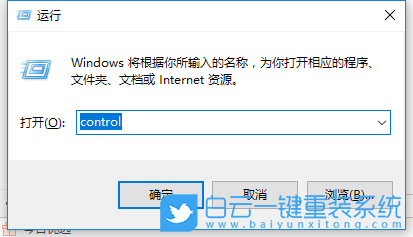 Acer,宏碁,新蜂鳥,Swift3,重裝系統(tǒng),Win10步驟