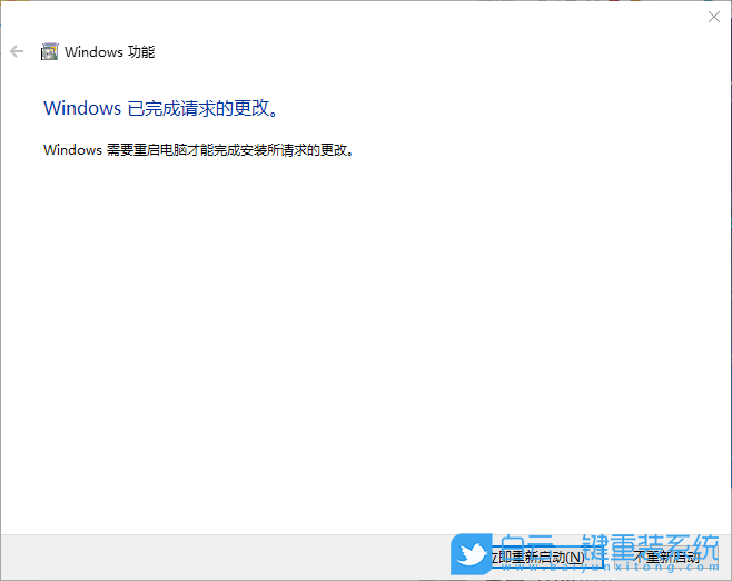 Acer,宏碁,新蜂鳥,Swift3,重裝系統(tǒng),Win10步驟