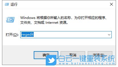 win10,數(shù)字鍵盤,小鍵盤步驟