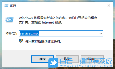 win10,系統(tǒng)更新,禁用更新步驟