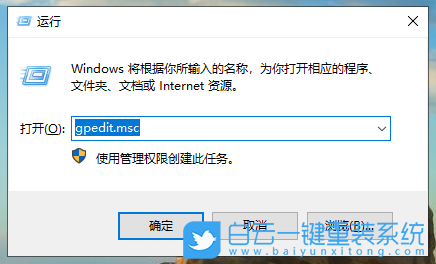 win10,系統(tǒng)更新,禁用更新步驟