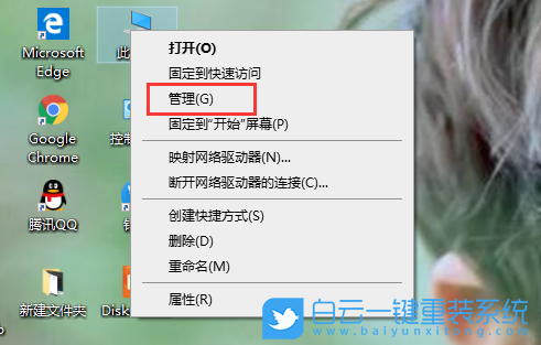 win10,AMD顯卡驅(qū)動步驟