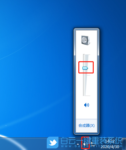 win7,音頻服務(wù)步驟