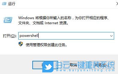win10,個性化,顯示設(shè)置步驟