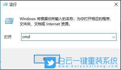 Windows,關(guān)閉磁盤默認(rèn)共享,磁盤默認(rèn)共享步驟