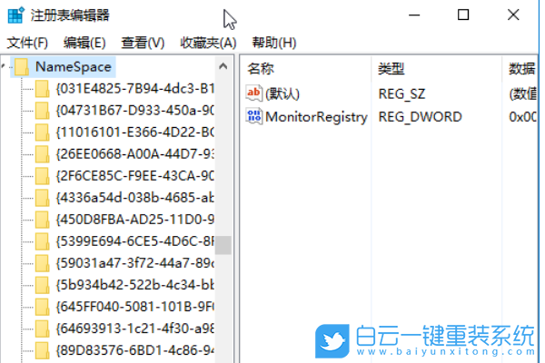 回收站,回收站恢復(fù),回收站文件恢復(fù)步驟