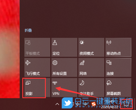 Win10,電腦分屏,雙屏,win10雙屏設(shè)置步驟