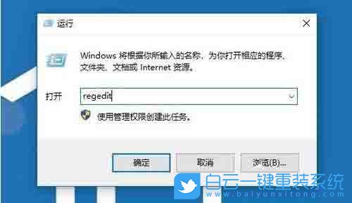 win10,打印機(jī)步驟