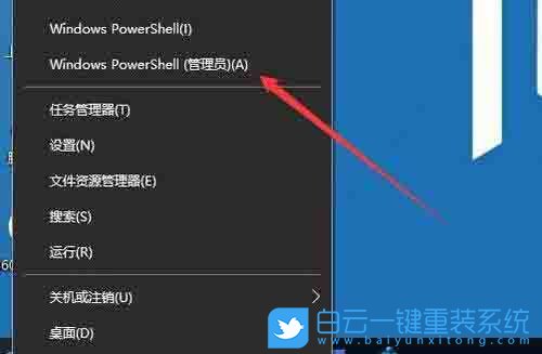 win10,打印機(jī)步驟