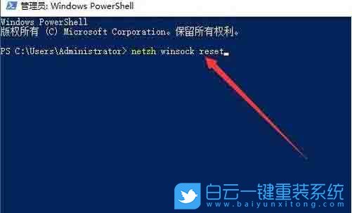 win10,打印機(jī)步驟
