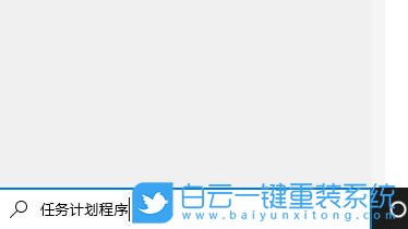 Win10,定時關(guān)機,電腦定時關(guān)機,win10定時關(guān)機步驟