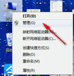 win7,SQL2008,數(shù)據(jù)庫步驟