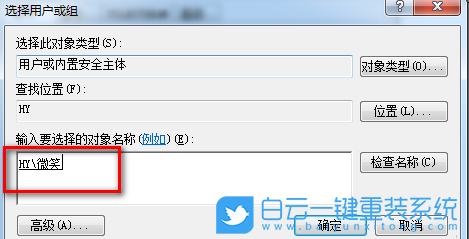 win7,SQL2008,數(shù)據(jù)庫步驟