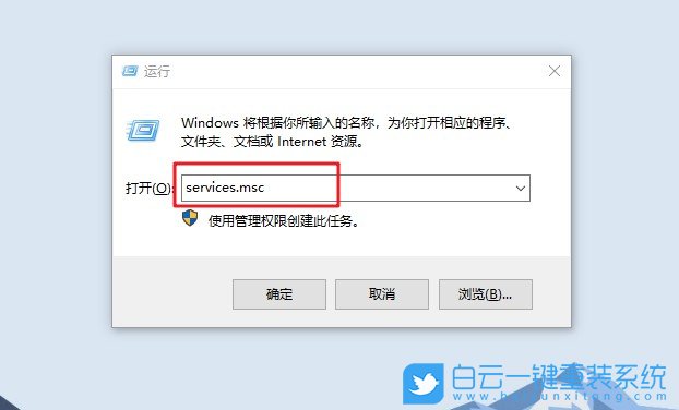 Windows,解決SENS服務(wù)無法啟動(dòng),SENS服務(wù)步驟