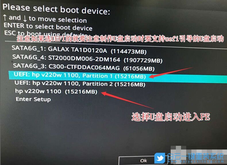 i5-11600K,Win10步驟