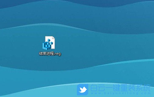 win10,無響應(yīng)進(jìn)程步驟