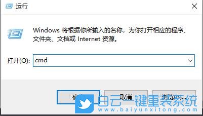 win10,遠(yuǎn)程連接步驟