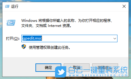 Windows,win10,win11,關(guān)閉自動更新步驟